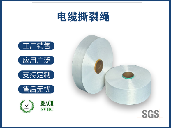 滌綸的英文簡(jiǎn)稱是?