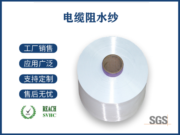 玻璃纖維和尼龍哪個(gè)硬